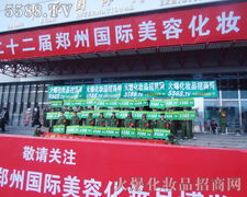 �������I(y��)���[��(hu��)�����չ٣������h(yu��n)δ��Ļ