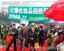 ���ƏVһ·��������Ч����(qi��ng)