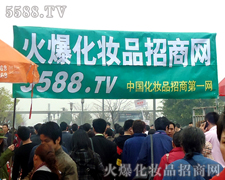 �𱬻��yƷ���̾W(w��ng)��(qi��ng)��(sh��)��������S(ch��ng)�ұ��{�o(h��)��