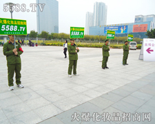 �����硢�ߵ������ѳɞ���˵����T