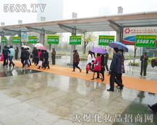 ������������Ȼ�Գ��ƏV