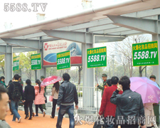 �𱬈�(zh��)��ϣ����ֻ���_(d��)���ǂ�(g��)�K�c(di��n)