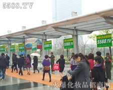 ��������ĈF(tu��n)�(du��)�����������̵Ļ��