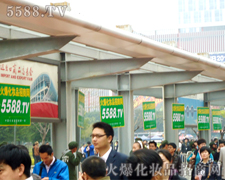 ��֮�Ժ�����(ji��n)���҂���(hu��)�ɹ�-�V��������(hu��)