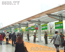 �Gɫ���R�Ļ𱬈F(tu��n)�����ǰ��