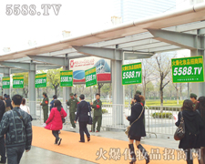 ��չ�̞��҂�����������