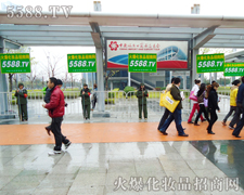 ���x�������Գ����h�ǻ𱬾W(w��ng)�����L