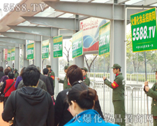 �Գ������ء��𱬾���̎̎�Wҫ