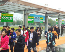 �����ЏS�ң�������л��(du��)��