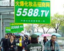 �V��������(hu��)���𱬻��yƷ���̾W(w��ng)�����S��