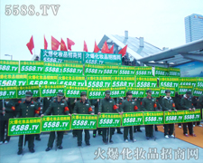 ֻ����־��(ji��n)��(qi��ng)���������ܵ��_(d��)�˰�