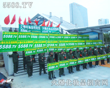 �𱬻��yƷ���̾W(w��ng)���������ֱǰ���~��ǰ����