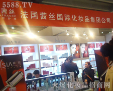 ������z���yƷ���F��˾�^(q��)������-��34�ÏV��������