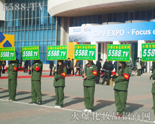 ��푻���̖���҂�־�ڱص�