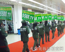 �������I(y��)���[��(hu��)���ƏV,��(hu��)ʹ�𱬾W(w��ng)�������_(t��i)�A��