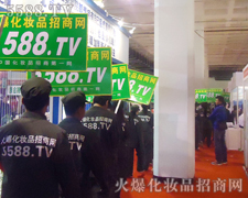 ̤��չ��(hu��)�ƏV��·�����҂��x�o���