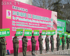 �𱬾W(w��ng)�e�O���c�������I(y��)���[��(hu��)����־�ߺ��ƏV֮·��