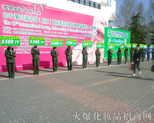 ��(hu��)��(ch��ng)���҂�һ�R��(d��ng)������(hu��)��(ch��ng)���҂�Ӣ���Sˬ