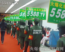 ���ƏV���ݴ�����