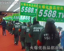 �𱬻��yƷ���̾W(w��ng)�������ÿһ������һ���µ����c