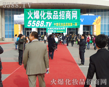 �����_(k��i)·���gӭ��չ���M(j��n)��(ch��ng)