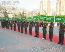 �иɄ������J�ŵĻ𱬻��yƷ���̾W(w��ng)