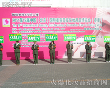 �𱬻��yƷ���̾W(w��ng)�ڱ������I(y��)���[��(hu��)��