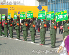 ����չ��(hu��)���(sh��)���𱬸��o��