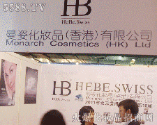 ���˻��yƷ����ۣ����޹�˾�\(ch��ng)�д���������