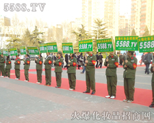 �𱬻��yƷ���̾W(w��ng)���C���ÿһ��չ���ƏV֮��