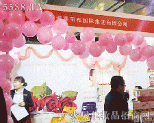 ��18�ñ������I(y��)���[����չ��I(y��)����ۼ����ż��F���޹�˾