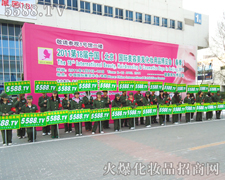 �@��һ������ƴ�����^�l(f��)���ϵĈF(tu��n)�(du��)