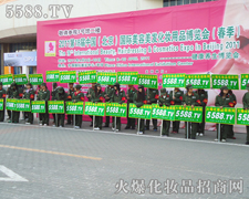 �^� ������T�ͻ𱬻��yƷ���̾W(w��ng)���ӵ��x����