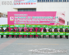 �����(du��)����L(f��ng)�l(f��)�������