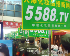 �𱬻��yƷ���̾W(w��ng)�ݴ�����(qi��ng)����������