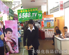 �𱬻��yƷ���̾W(w��ng)�����������܊�˰㄂��(qi��ng)