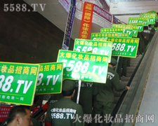 �𱬻��yƷ���̾W(w��ng)�Ե��ˑB(t��i)�������_�A