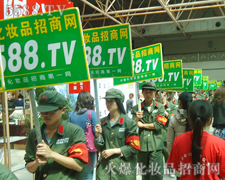 �𱬻��yƷ���̾W(w��ng)����2011�������I(y��)���[��