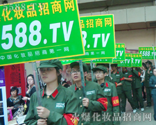 �𱬻��yƷ���̾W(w��ng)���棺Ŭ��ƴ�����K���ɹ���