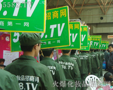 һ�ָ���һ���ի@��5588.TV�������(du��)��^�����������I(y��)���[��