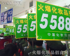 �҂������e�^��21���������I(y��)���[��