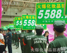 �������I(y��)���[��(hu��)���𱬈F(tu��n)�(du��)�ԸɄ�ȡ��