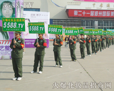 ��(ji��n)�ֲ�и���Կ��̈́����@����5588.TV�������(du��)��