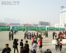 �𱬻��yƷ���̾W(w��ng)�^��(zh��n)���������I(y��)���[��(hu��)�ĕ�(hu��)����