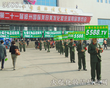 ���Є�(d��ng)�C�����Ì�(sh��)���fԒ�����ƏV�ݴ�����(qi��ng)