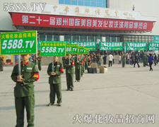 �������I(y��)���[��(hu��)�ĕ�(hu��)��������λ�������[�����ƏV