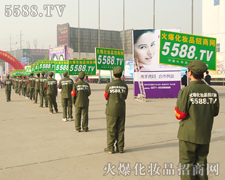 ����»����𱬻��yƷ���̾W(w��ng)Ŭ���^��