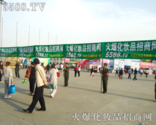 �𱬻��yƷ���̾W(w��ng)�ɞ��������I(y��)���[��(hu��)�W�����ƏV�F(tu��n)�(du��)��