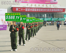 �𱬻��yƷ���̾W(w��ng)���������ИI(y��)�l(f��)չ��ǰ��