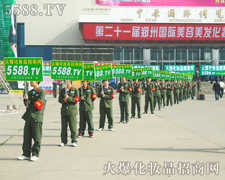 ���(m��ng)���ƴ��������������������𱬻��yƷ���̾W(w��ng)